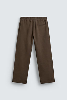 HEAVYWEIGHT REGULAR FIT ORIGINS JOGGERS - Zara фото 6