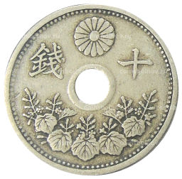 10 сен 1922 года Япония