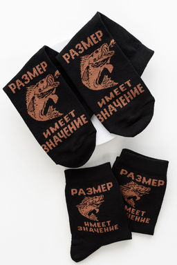 Носки мужские Большой улов (набор 2 пары) - Berchelli фото 3