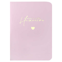 Блокноты, А6+, 32 л, арт. 74235 У МЕНЯ К СЕБЕ НЕЖНОСТЬ / Блок - белый офсет 80 г/м?, дизайнерский бл