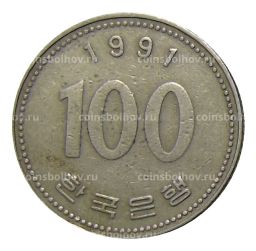 100 вон 1991 года Южная Корея