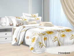 Билли - Эльф фото 15