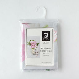 Полотенце Котики 40?73 см, 100% хлопок, саржа 190 г/м?