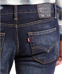 Джинсы мужские