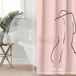 Штора для ванной водоотталкивающая «Этель» Nudity 145×180 см, ткань оксфорд, розовая