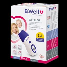 B.Well Термометр медицинский инфракрасный WF-1000  фото 2