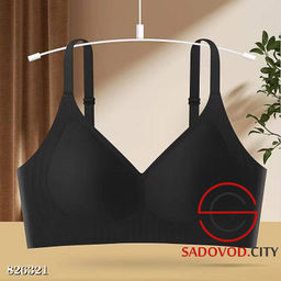 Бюстгальтер без косточек бесшовный топ