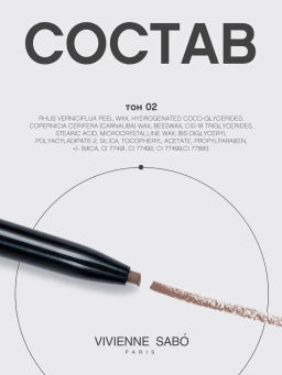 Vivienne Sabo Карандаш для бровей автоматический Brow Arcade тон 02 коричневый  фото 11