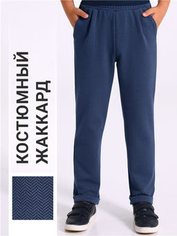 Брюки 1ПББ4375176