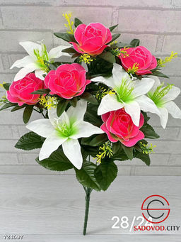 Букет искусственных цветов 20 шт