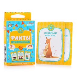 Игра настольная "Фанты" Для малышей. Серия АКТИВ time