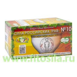 Фиточай Сила российских трав №10: при заболевании мочевого пузыря,  20 ф/п х 1,5 г  фото 2