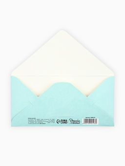 Цена за 10 шт. Конверт для денег «От всех нас!», тиснение, 16.5×8 см