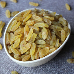 Изюм золотой - Royal harvest фото 3