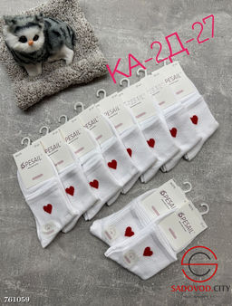 Женские высокие носки, 10 пар