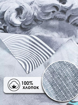 Полотенце вафельное банное Давид р.75*150 - Domtrik фото 4