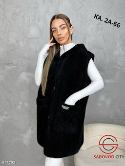 Кардиган-жилетка удлиненный