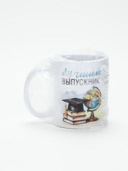 Кружка для выпускника «Лучший выпускник», 320 мл