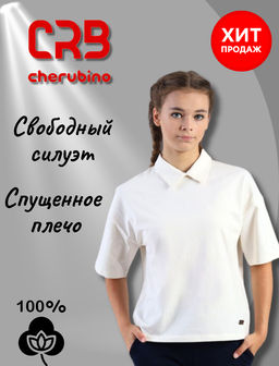 CRB wear / CWJG 63605-21 Джемпер для девочки,экрю/Ex.Cherubino