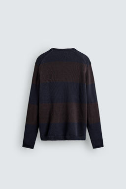 STRIPED JACQUARD JUMPER - Zara фото 8