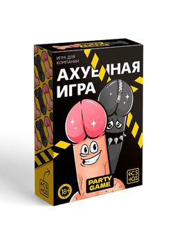 Настольная игра для взрослых «А*уенная игра», 50 карт, 100 вопросов, кубик, 18+
