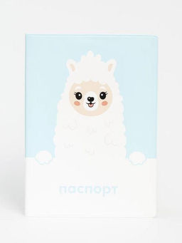 ОБЛОЖКА ДЛЯ ПАСПОРТА Dear lama, плотность 600 мкм