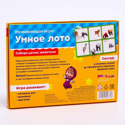 Умное лото «Изучаем животных» собери целое, Маша и Медведь