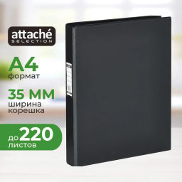 Папка на 4-х кольцах 35мм черная Россия - Attache фото 2