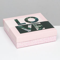 Цена за 5 шт. Коробка подарочная складная крышка-дно Love, 23?23?6.5 см