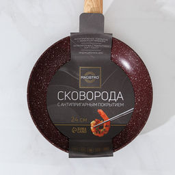 Сковорода Magistro Natural. Brown, d=24 см, кованый алюминий, ручка soft-touch, антипригарное покрытие, индукция, коричневая фото 8