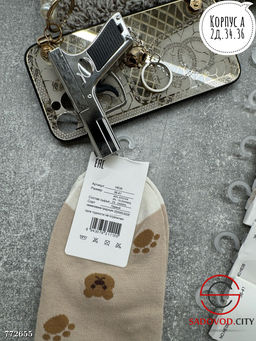 Носки женские с принтом, 10 пар