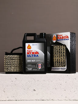 Подарочный набор Super Ultra, гель для душа канистра 500 мл и мочалка лента, HARD LINE  фото 3