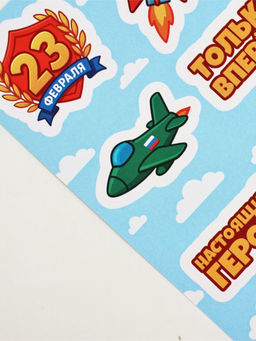 Цена за 2 шт. Набор: блокнот А6, 32 листа, наклейки, магнитные закладки С 23 февраля - Artfox фото 3