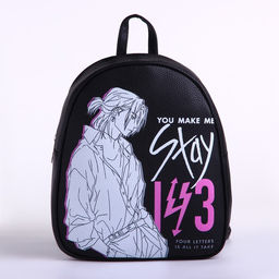 Рюкзак школьный из искусственной кожи You make me stay 27×23×10 см
