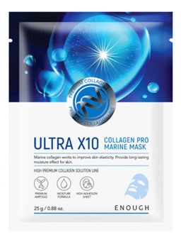 Enough Ultra X10 Collagen Pro Marine Mask, 25g*1ea - Увлажняющая тканевая маска для лица с коллагеном 1шт