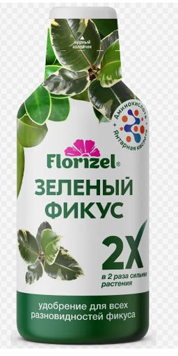 БМ Зеленый фикус 0,350 мл.удобрение (1/15шт)