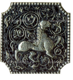 Значок Суздальский Лев