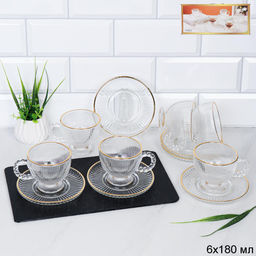 Чайный набор 12 предметов / 9029 /уп 12/ с золотом