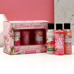 Гель для душа 8 Марта!, набор 3?100 мл, Чистое счастье