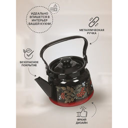 ЭМ_Чайник 2,3 л в ассорт ДЕКОР арт С2714/38, 2714.8 СибТ/ОБКЛ