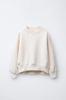 CONJUNTO SUDADERA Y PANTAL?N JOGGER / Crudo - Zara фото 2