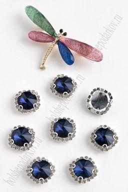 Стразы пришивные в серебряной оправе 18 мм "Круг" (5 шт) SF-2051, темно-синий №11