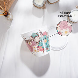 Цена за 2шт. Горшок для цветов Доляна Фрезия, 800 мл, цвет белый