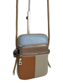 Женская сумка из натуральной кожи, цвет мультицвет