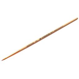 Цена за 5 шт. Кисть ArtSpace "Нейлон" № 2 круглая (NH2_3271)