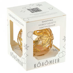 Елочная игрушка шар стеклянная Золотой цветок д8см, ручная художественная роспись, подарочная упаковка (Россия) - Домашняя мода фото 3