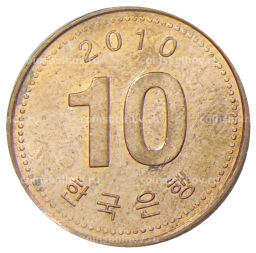 10 вон 2010 года Южная Корея