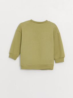 Bisiklet Yaka Aslan Kral Bask?l? Erkek Bebek Sweatshirt ve E?ofman Alt? Tak?m - Waikiki фото 3