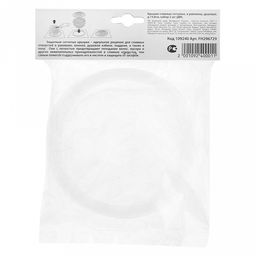 Сетка фильтр для раковины и ванны, душевой от волос и мусора Домашняя мода д14,4см, набор 2 шт, пластик, полиэфирная сетка, цвет белый, упак. п/эт на картоне (Китай) фото 3