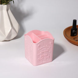 Цена за 3 шт. Подставка для хранения, 4 ячейки, 10×8.5×8 см, МИКС